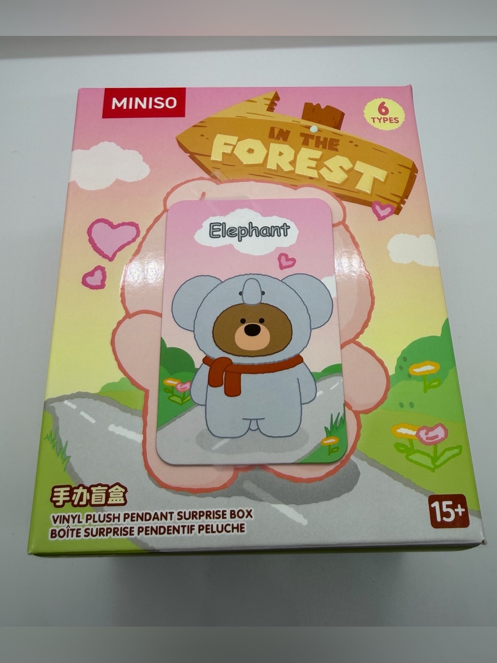 Miniso Gift Bear & Friends Confirmed Elephant Plush Kawaii Pendant